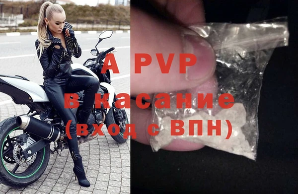 MDMA Premium VHQ Верея