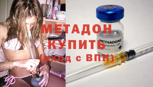 MDMA Premium VHQ Верея