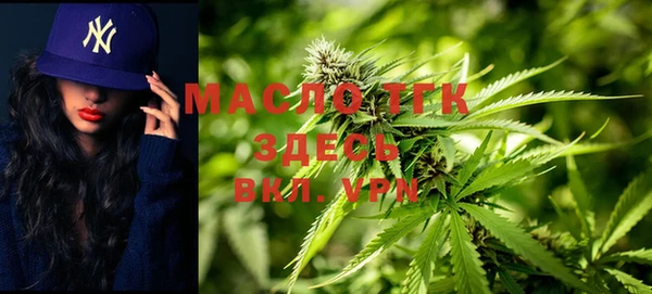 MDMA Premium VHQ Верея