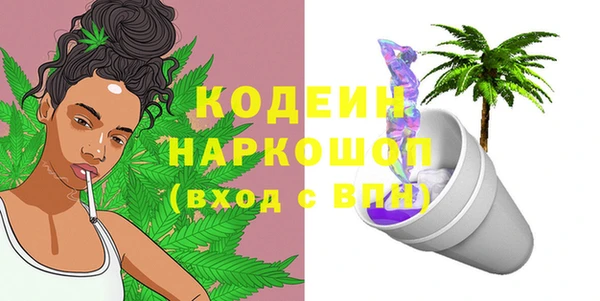 MDMA Premium VHQ Верея